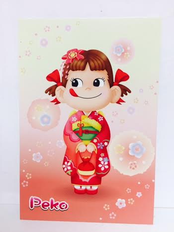 03 Peko Poko 明信片1套2張-和服