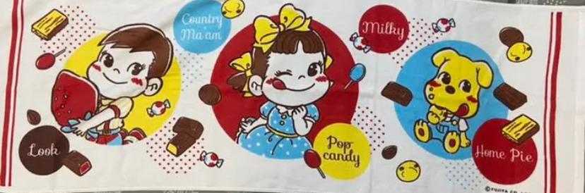 09 Peko 毛巾-country ma'am