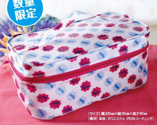 2013 Peko PVC Milky 小袋