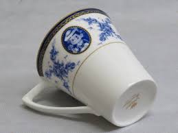 2011 Peko Narumi 杯