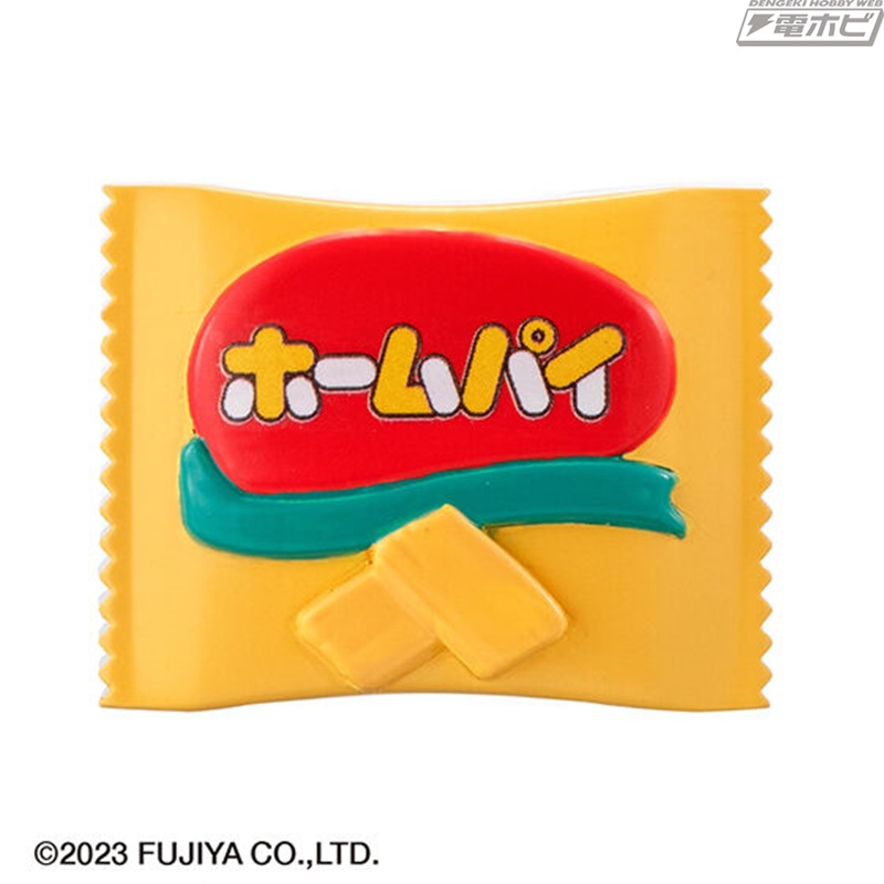 2023 Mini Peko 夾-菓子