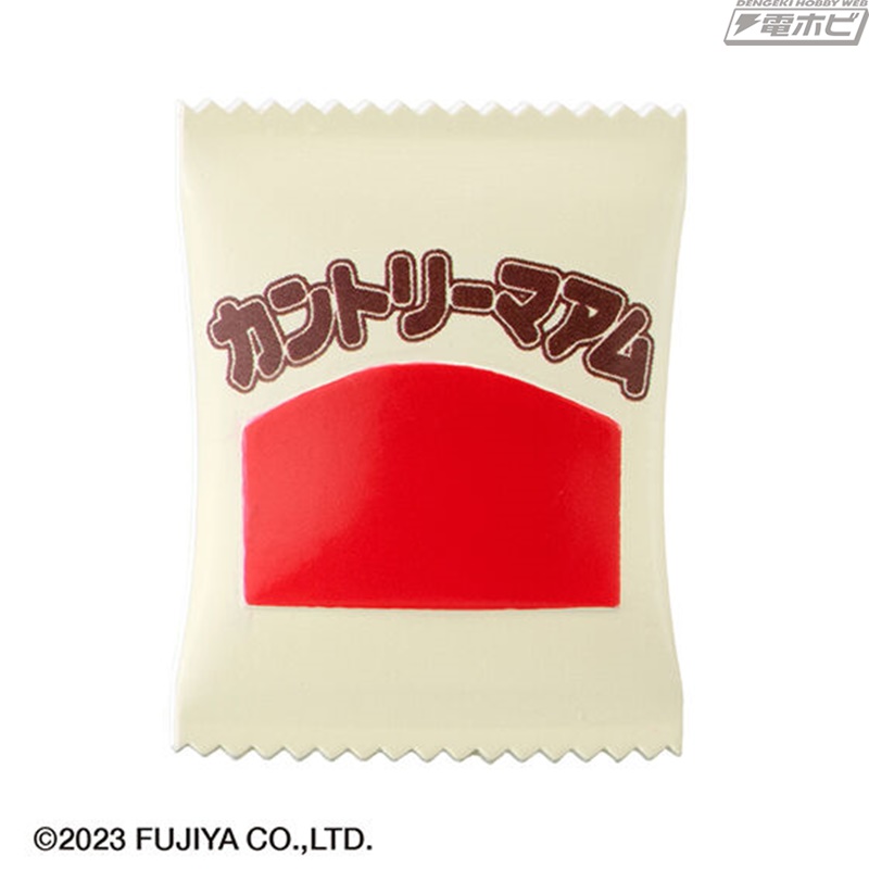2023 Mini Peko 夾-菓子