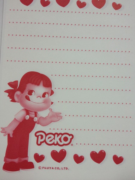 2010 Peko 文件夾連信紙