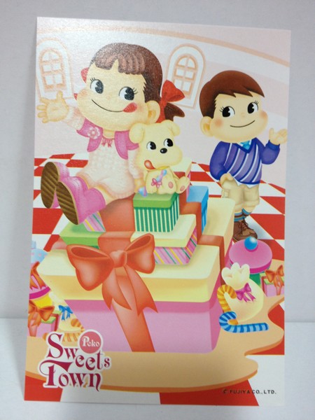 09 Peko明信片 (C)