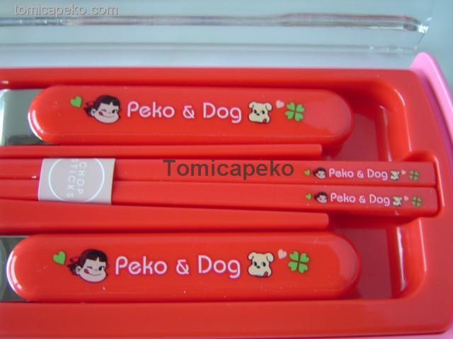 2010 Peko 匙,筷子,叉 套裝