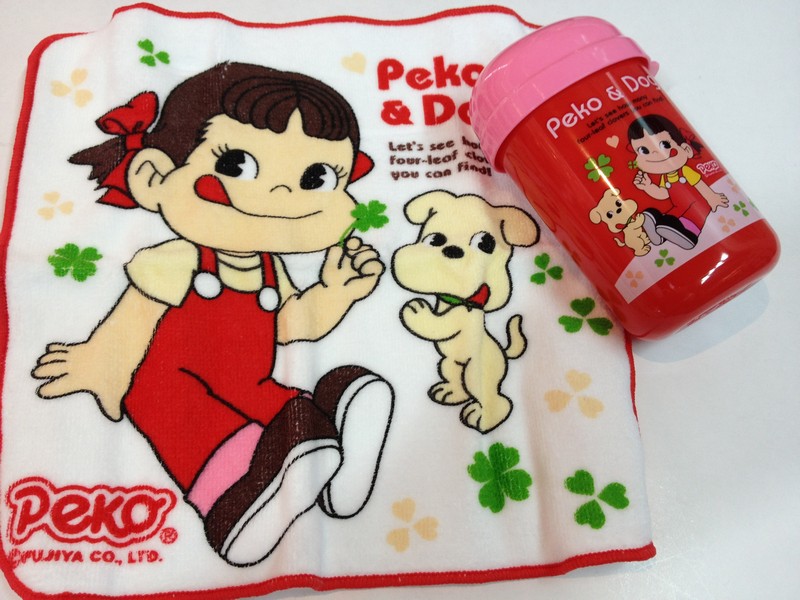 2010 Peko 毛巾連外盒套裝