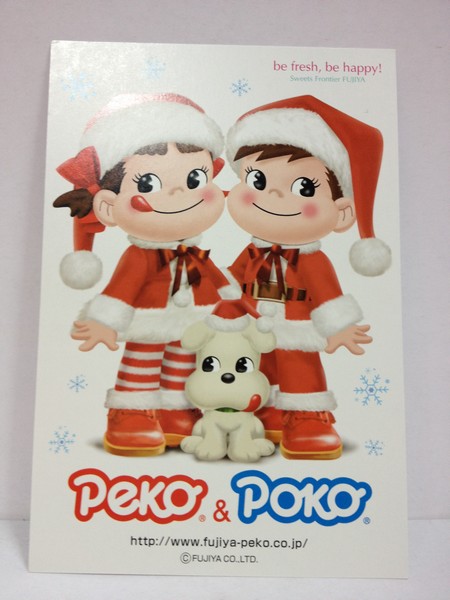 05 Peko明信片-xmas
