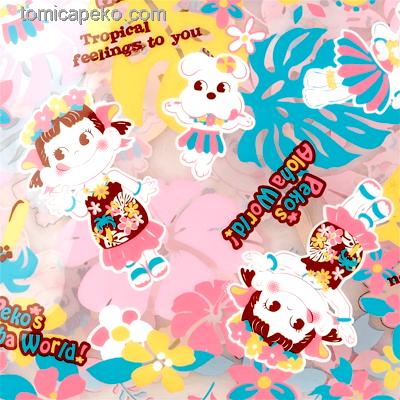 2010 Peko's Aloha World-手提袋 (PVC)