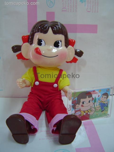 2010 首振Peko人形連相框