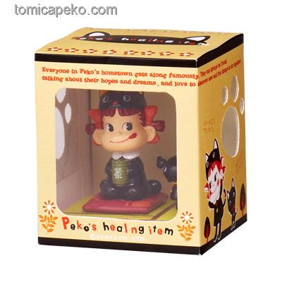 2010 Peko's Healing Item 陶器飾品-坐