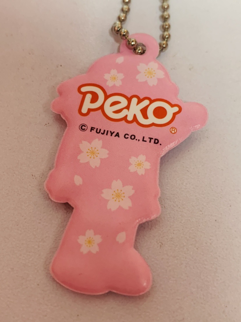 2013 Peko 掛飾-上學