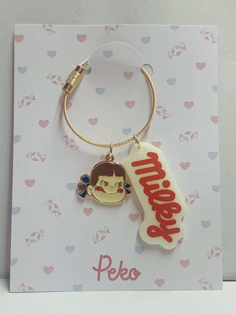 2020 Peko 匙扣 (milky)