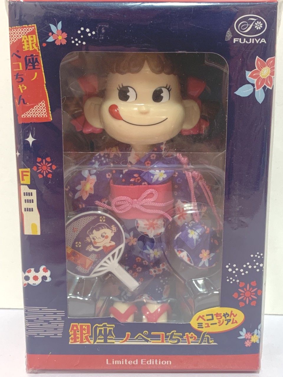 09 Peko Museum 人形