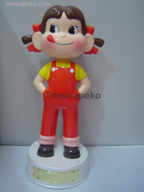 2010 Peko 60周年首振人形-白底座