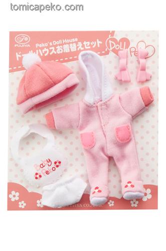 2010 Peko Baby 人形衣服套裝-baby Peko