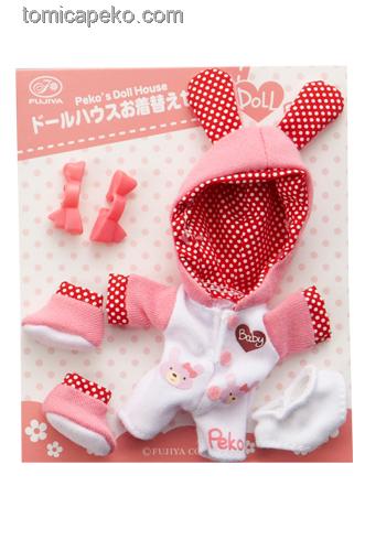 2010 Peko Baby 人形衣服套裝-baby rabbit
