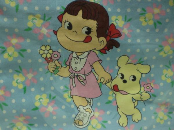 2010 Peko 圍裙-小花