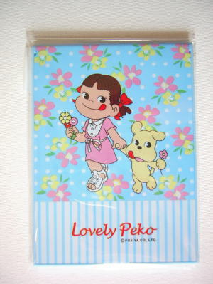 2010 Peko 摺合鏡