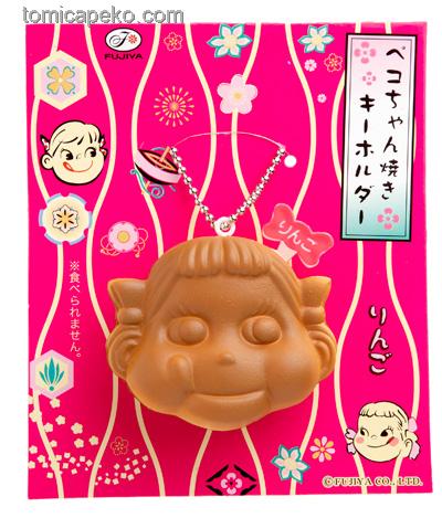 2010 Peko 60周年Peko烧饼挂饰-苹果