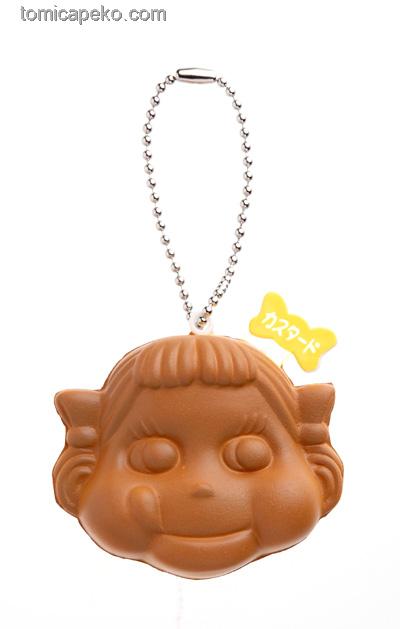 2010 Peko 60周年Peko燒餅掛飾-custard