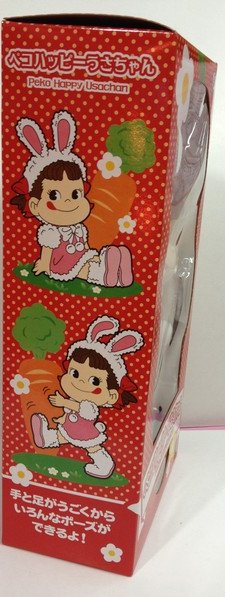 2011 Peko Happy Bag-兔年人形