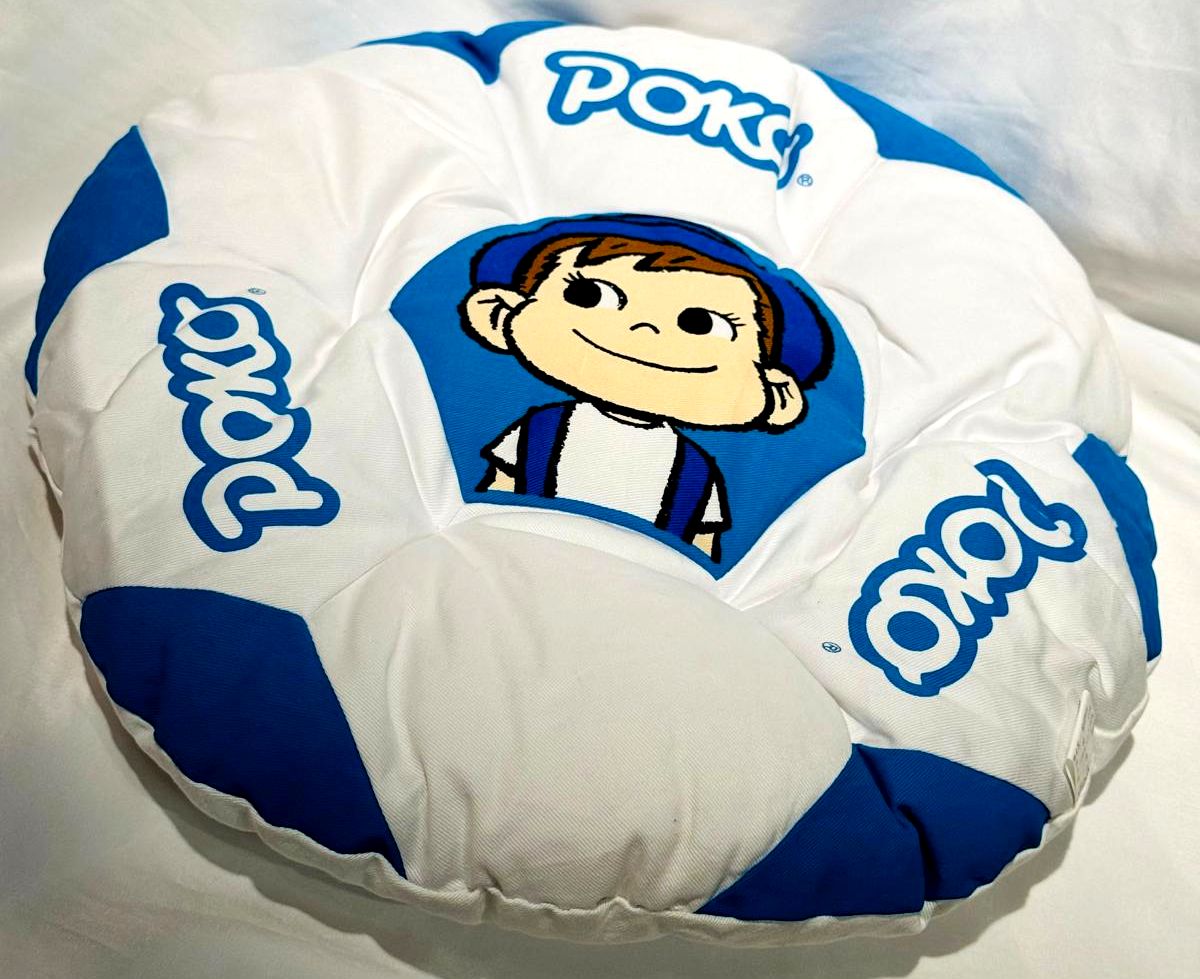 1995 Poko cushion