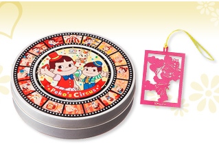 2011 Peko 糖果缶連書簽(peko's circus)