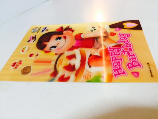 3D! 2011 Peko 3D明信片3 (Happy Birthday)