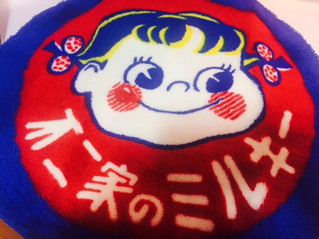 2011 Peko Milky 地毯