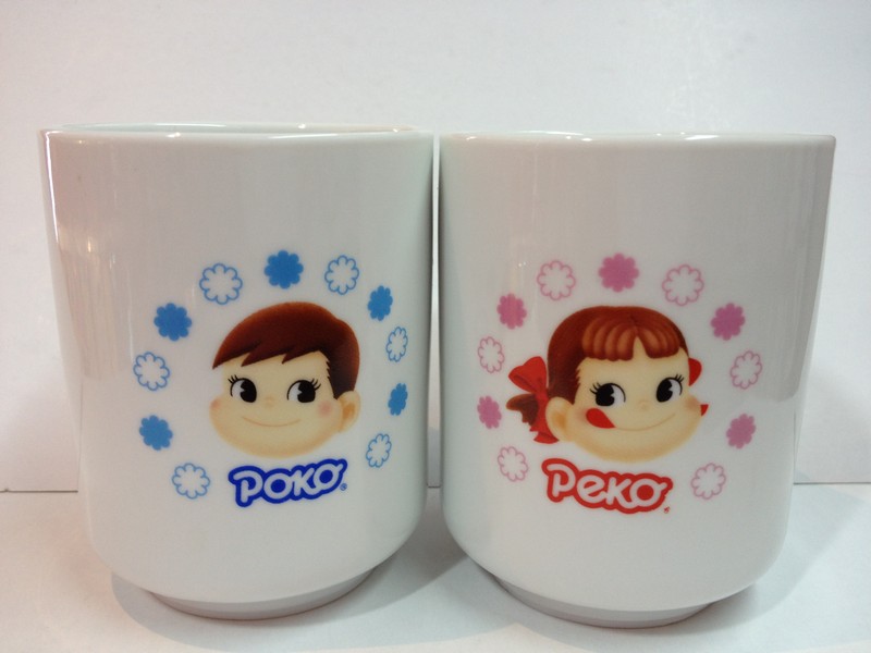 2011 Peko Poko 杯set 1套2件