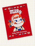 2011 Peko Milky 摺鏡-紅