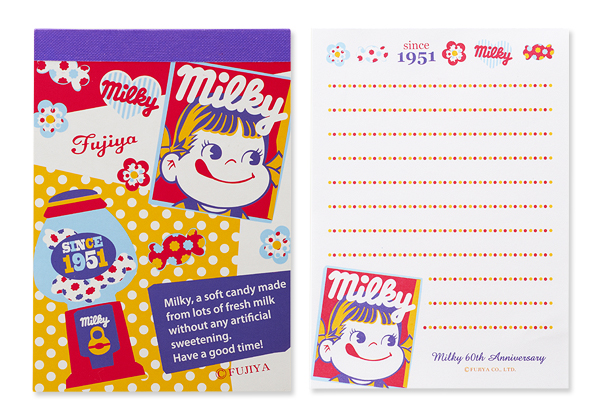 2011 Milky 祭Peko Memo 紙B款