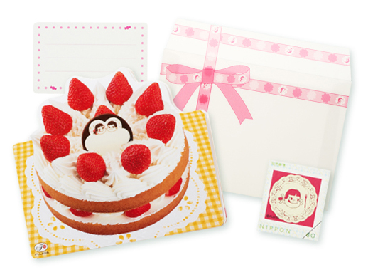 2011 Milky 祭Peko 卡 Set(草莓蛋糕)