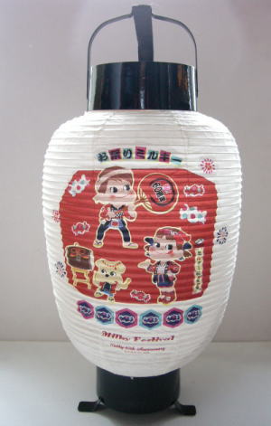 2011 Milky 祭Peko 燈籠