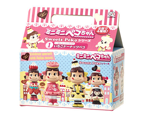 2011 mini mini Peko 1套4個