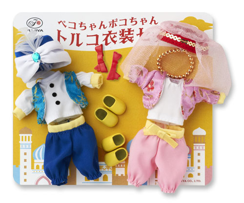 2012 PEKO POKO 衣服套裝-土耳其