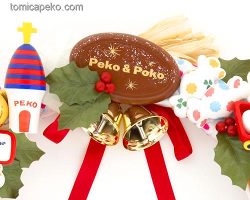 07 peko 陶器聖誕環