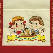 05 Peko 保冷袋-紅