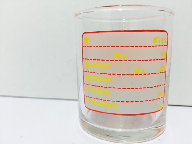 80's Peko 玻璃小杯
