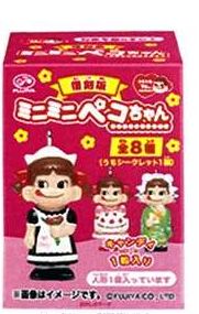2021 Peko 福袋1
