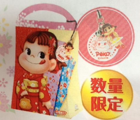 2012 Peko 糖果盒連電話繩