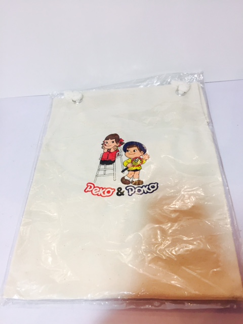 80's Peko Poko 圍裙