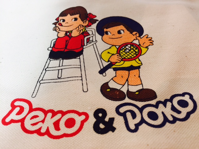80's Peko Poko 圍裙