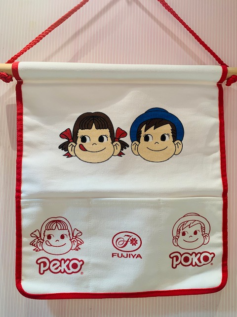 02 Peko 收納掛袋