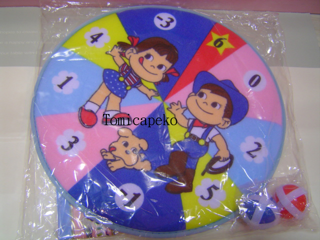 04 Peko 飛標玩具