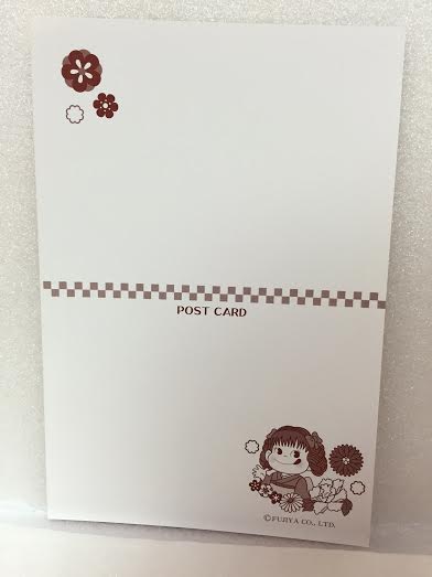 2015 Peko明信片1套4款-昭和現代