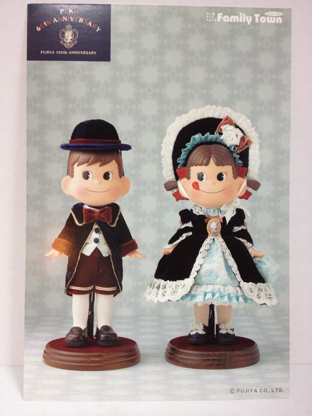 2010 Peko明信片-years Peko