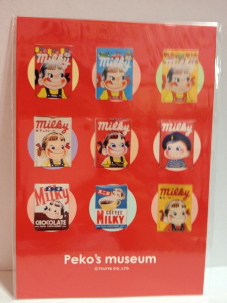 2011 Peko明信片-3