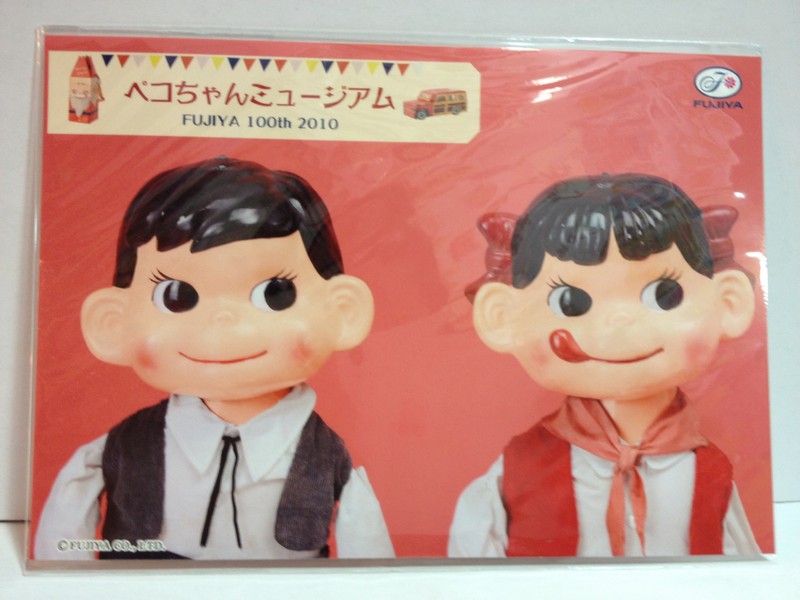 2011 Peko明信片-6