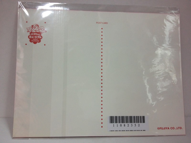 2011 Peko明信片-8(大張)